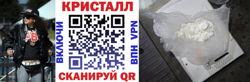 shop наркотические препараты Лысьва АМФ Розовый где продают