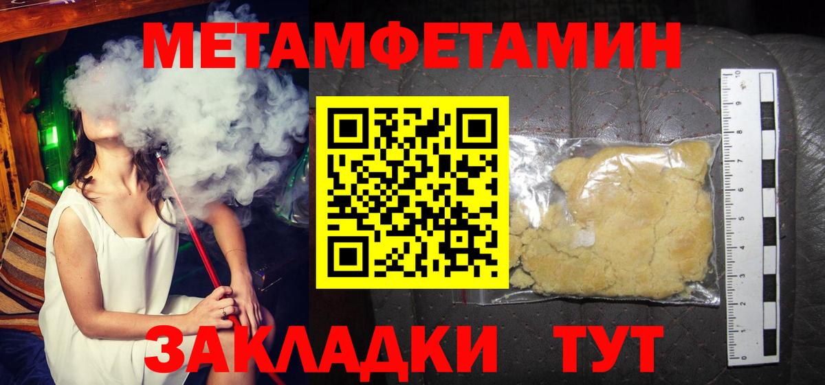 АМФ 98%  Вход с VPN  АМФ  Лысьва 