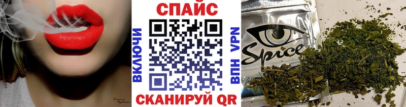 kraken как войти  Лысьва  БУТИРАТ BDO 