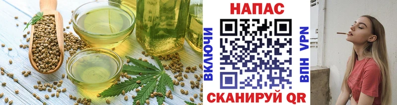 кракен как зайти  Лысьва  Cannafood марихуана 