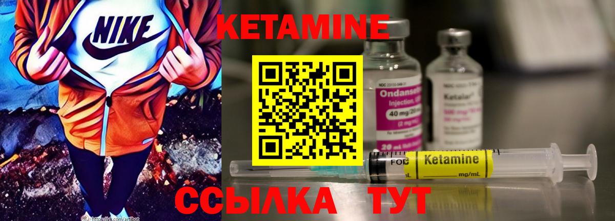 Мефедрон   Лысьва  Cocaine  Конопля  Гашиш  Альфа ПВП СОЛЬ кристаллы  Вход с VPN  Гашиш 