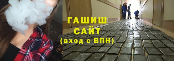 первитин Алексин