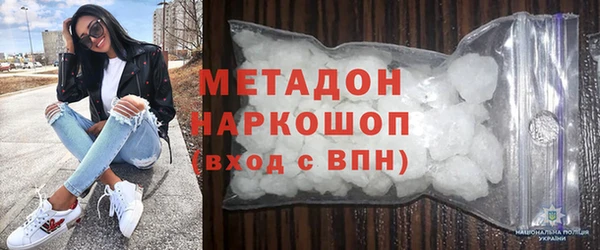 бошки Алзамай