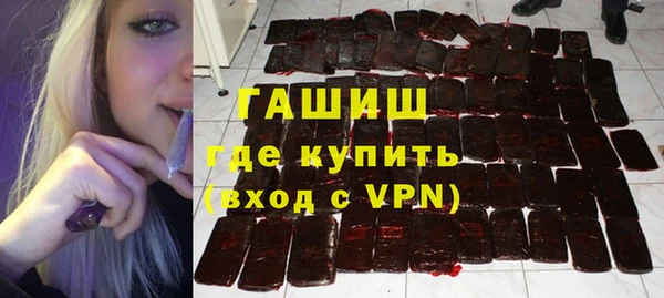 прущие грибы Алексеевка