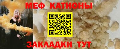 амф Ливны