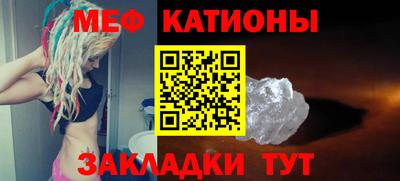 MDMA Premium VHQ Лесосибирск