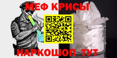 MDMA Premium VHQ Лесосибирск