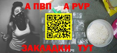MDMA Premium VHQ Лесосибирск