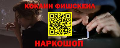 MDMA Premium VHQ Лесосибирск