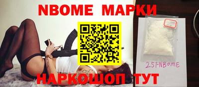 MDMA Premium VHQ Лесосибирск