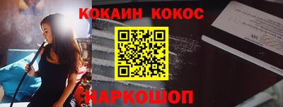 MDMA Premium VHQ Лесосибирск
