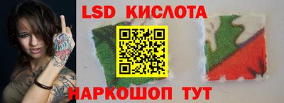 MDMA Premium VHQ Лесосибирск