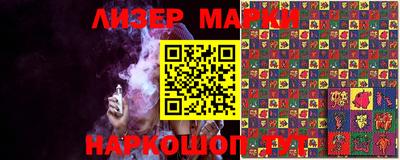 MDMA Premium VHQ Лесосибирск