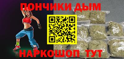 амф Ливны