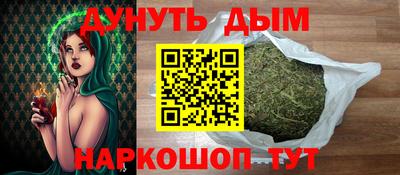 амф Ливны