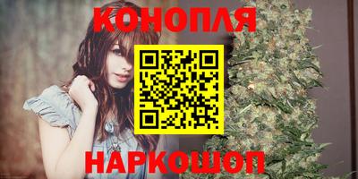 амф Ливны