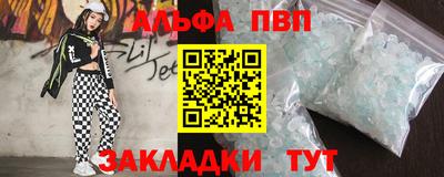 MDMA Premium VHQ Лесосибирск
