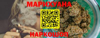 спиды Ликино-Дулёво