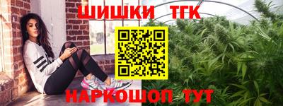 MDMA Premium VHQ Лесосибирск