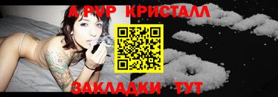 MDMA Premium VHQ Лесосибирск