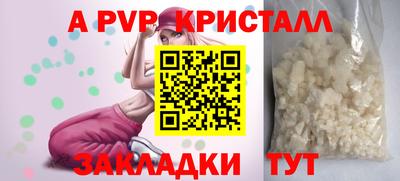 MDMA Premium VHQ Лесосибирск