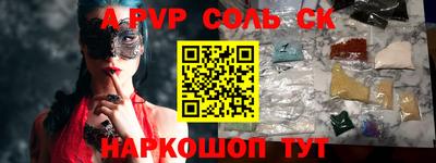 MDMA Premium VHQ Лесосибирск