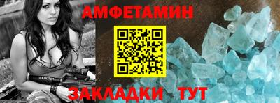 MDMA Premium VHQ Лесосибирск