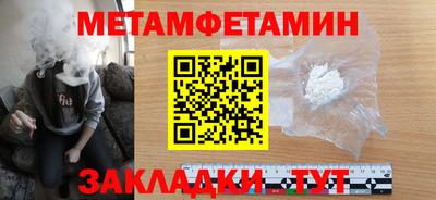 MDMA Premium VHQ Лесосибирск