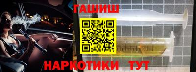 MDMA Premium VHQ Лесосибирск