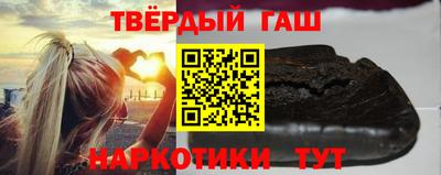 спиды Ликино-Дулёво
