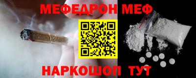 MDMA Premium VHQ Лесосибирск