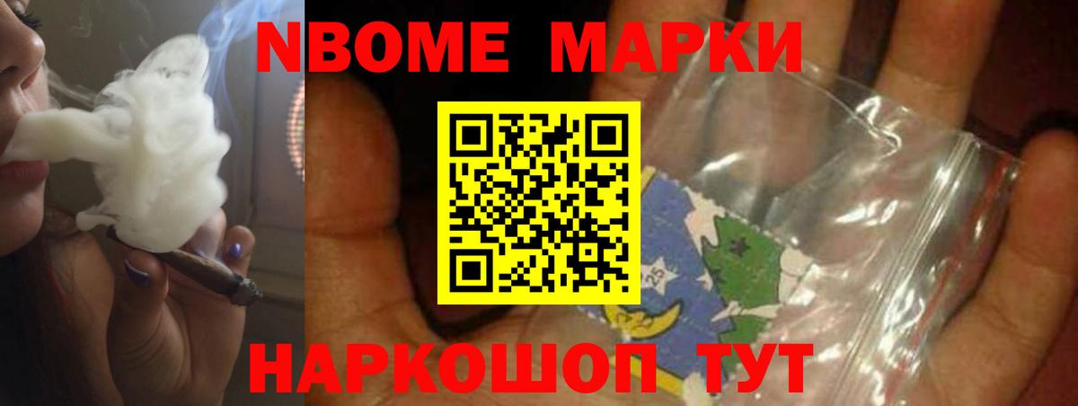 Лсд 25 экстази кислота  Вход с VPN  Лсд 25 экстази кислота  Лысьва 